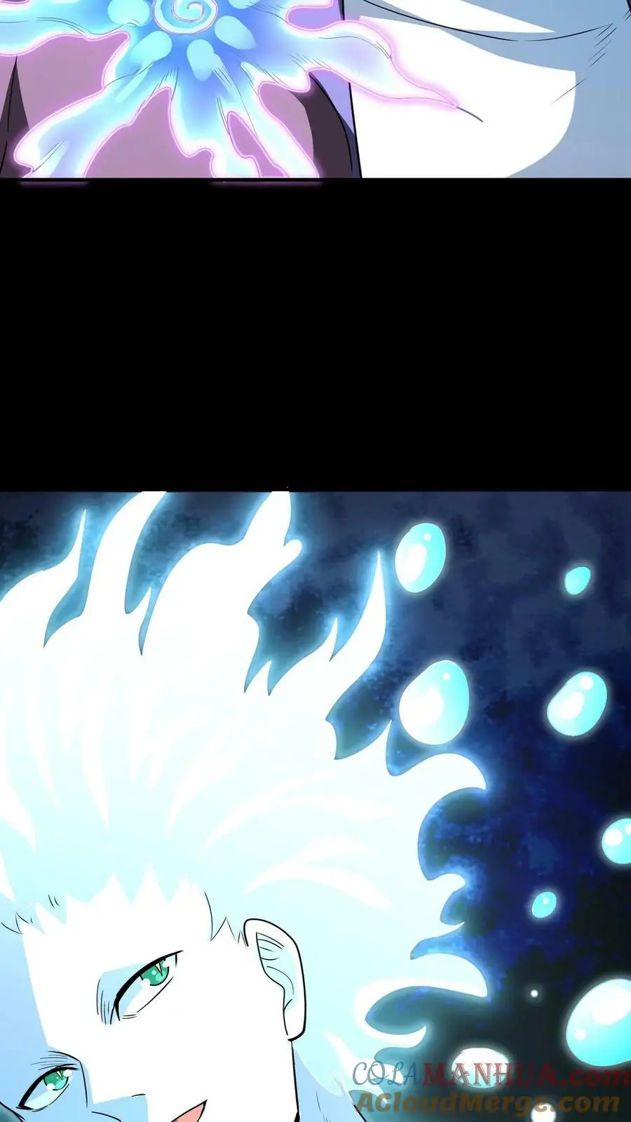 第99话 跟踪水滴18