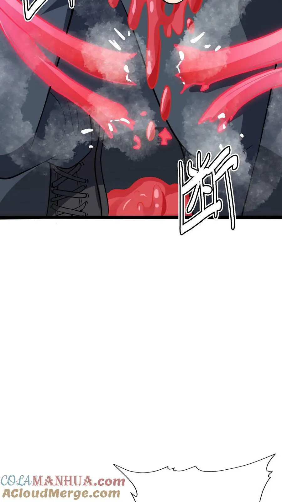 第96话 死亡前的疯狂！30
