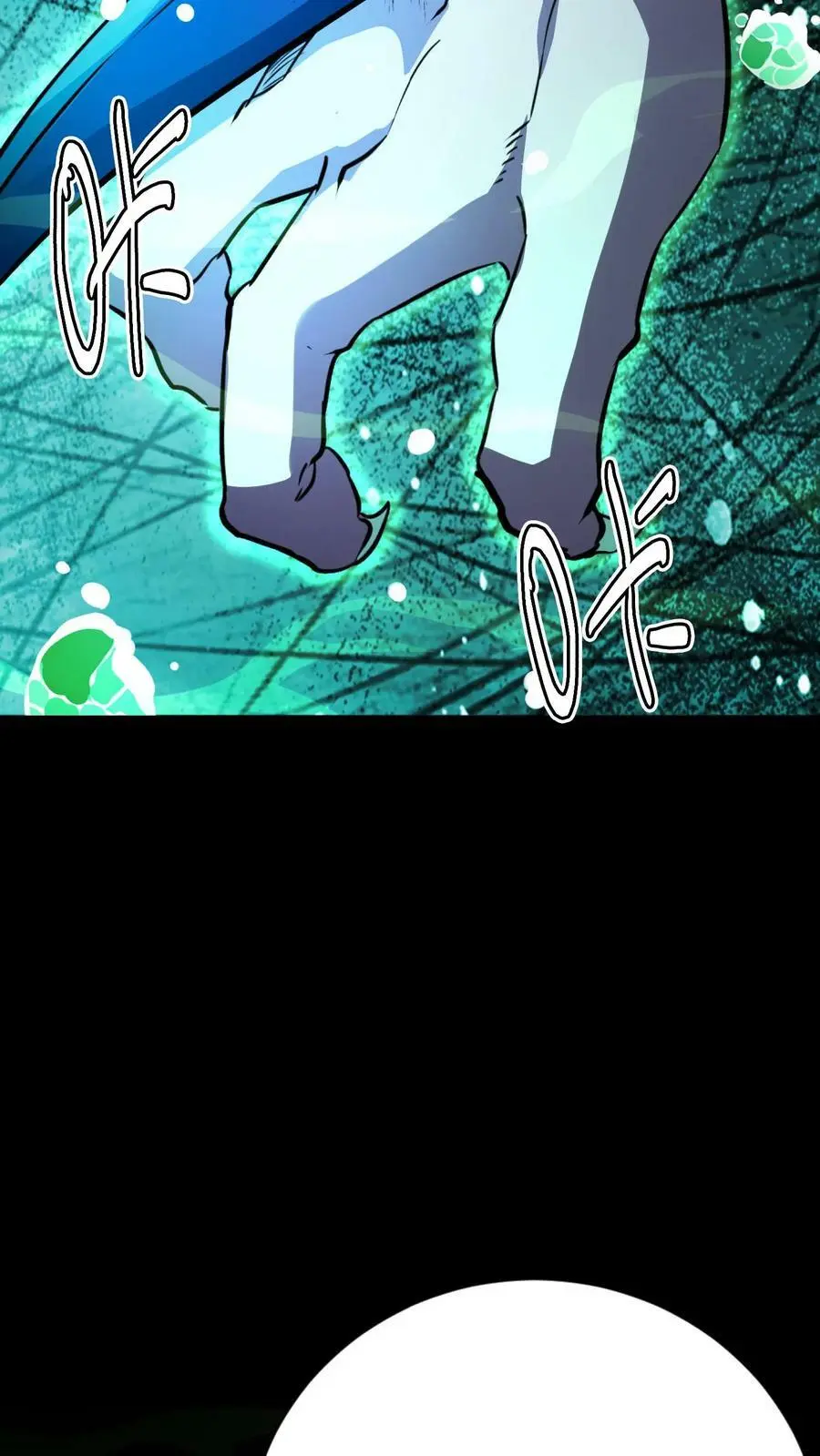 第65话 终极大招15