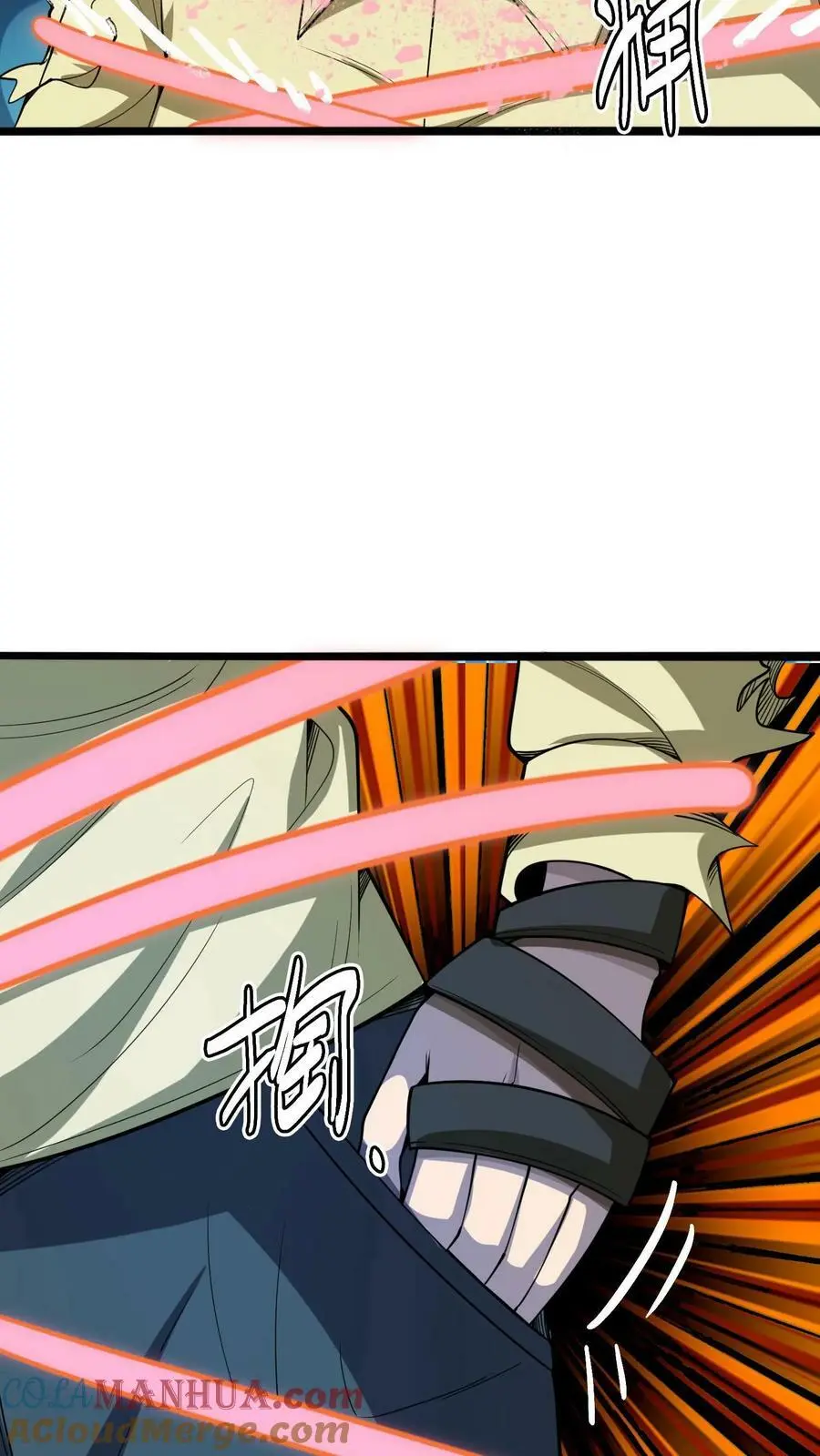 第96话 死亡前的疯狂！26