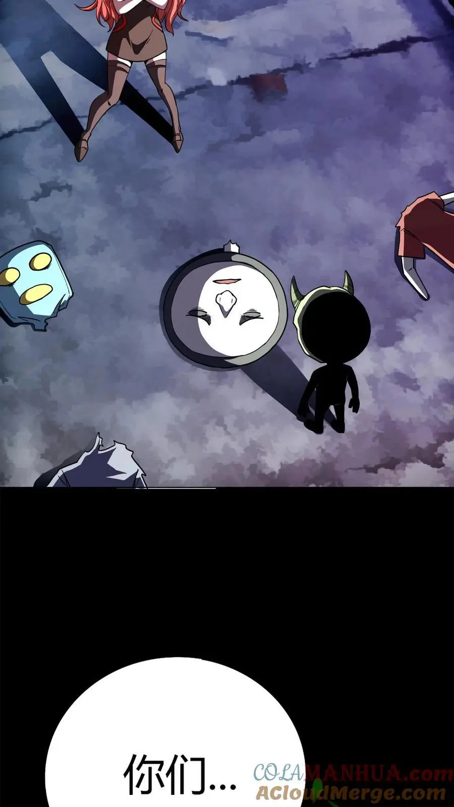第201话 魁星点斗灭小鬼32