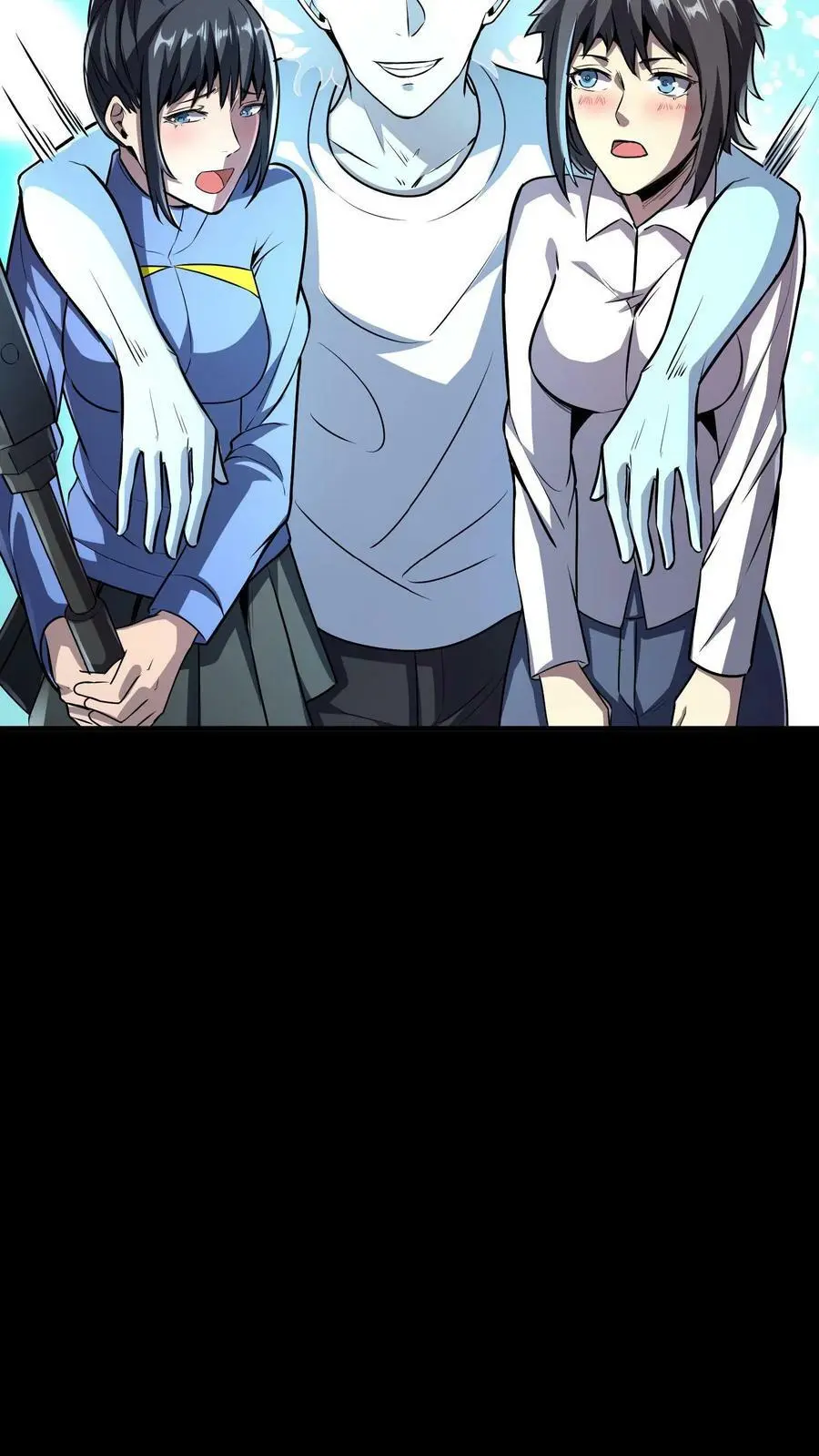 第100话 暴怒主任在线打炮！13