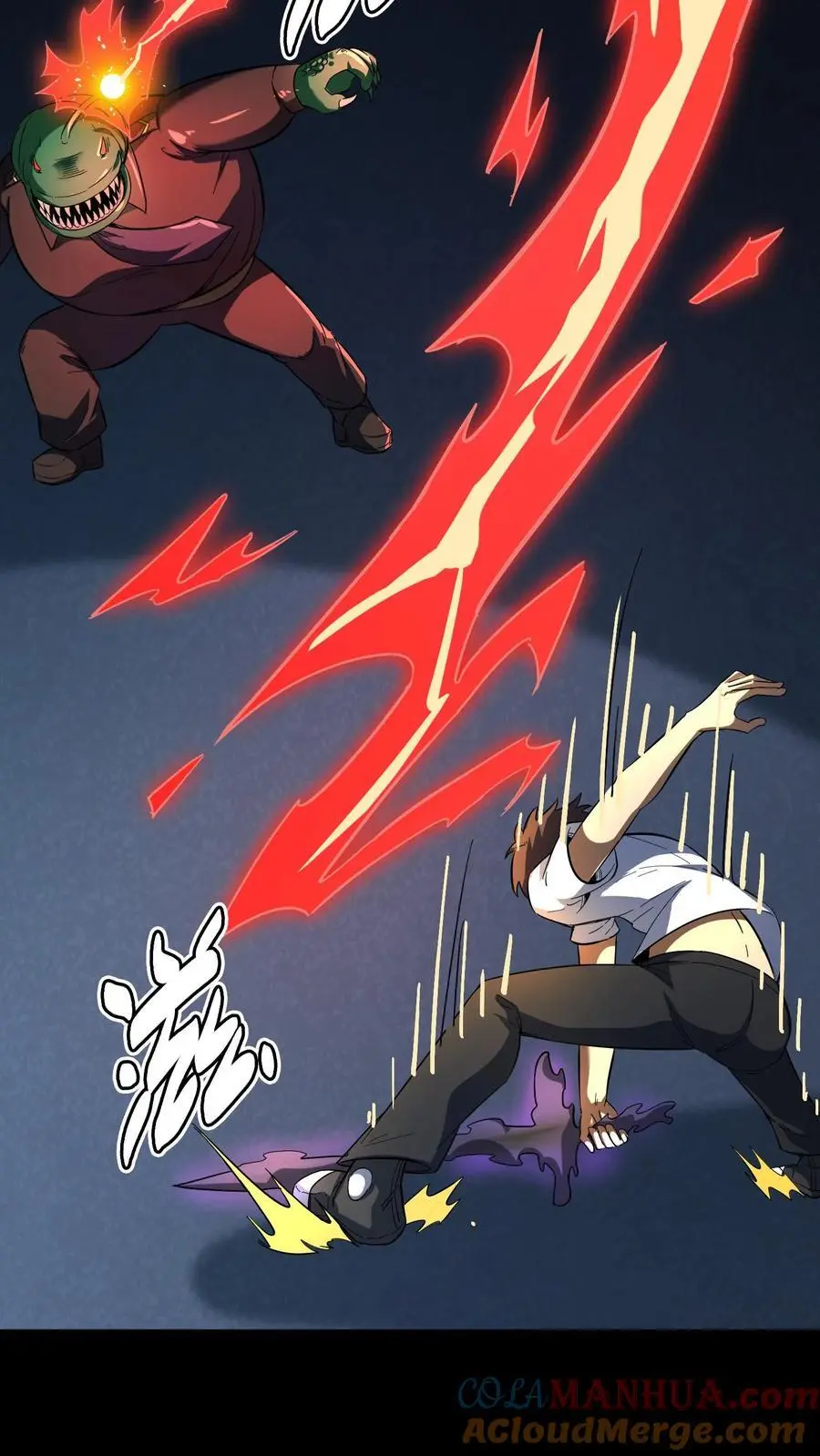 第174话 奇异灯笼光线16