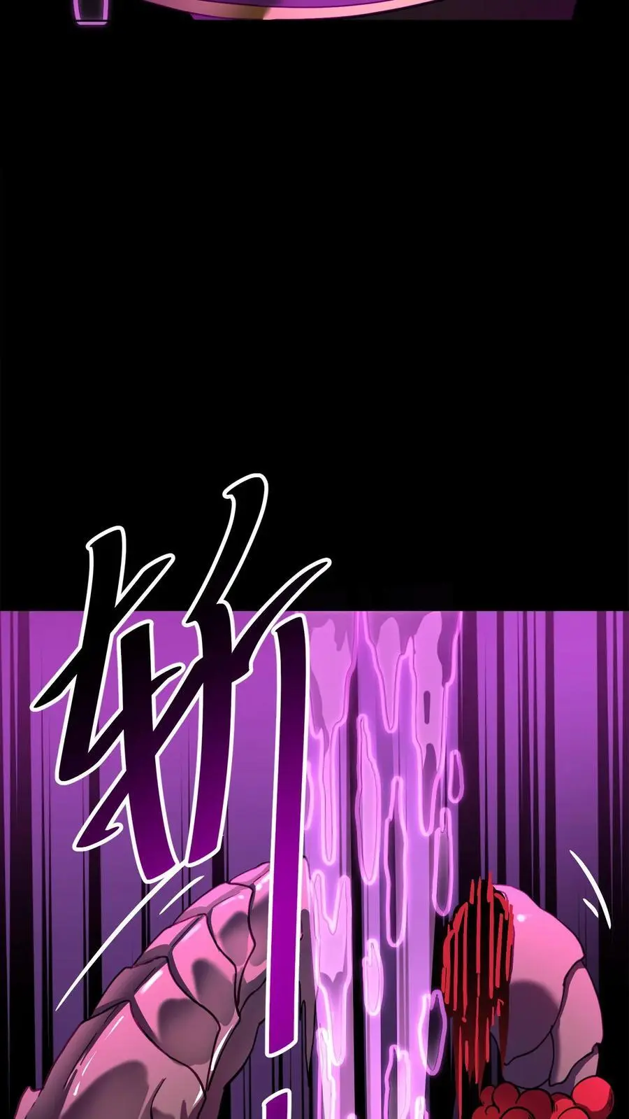 第159话 阴曹赶到37