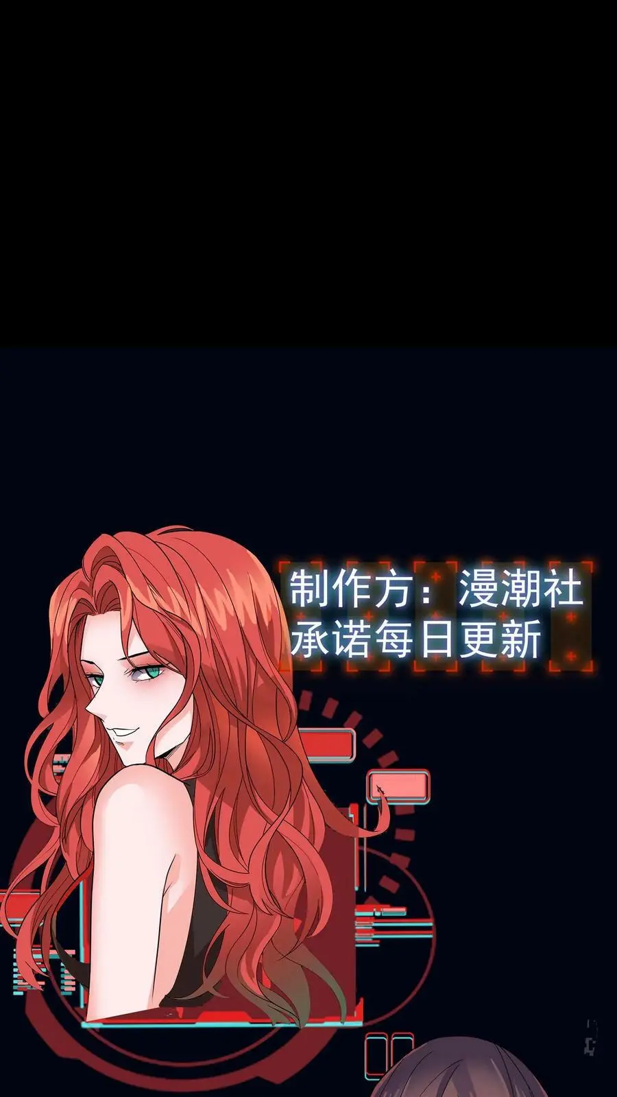 第27话 女护士37