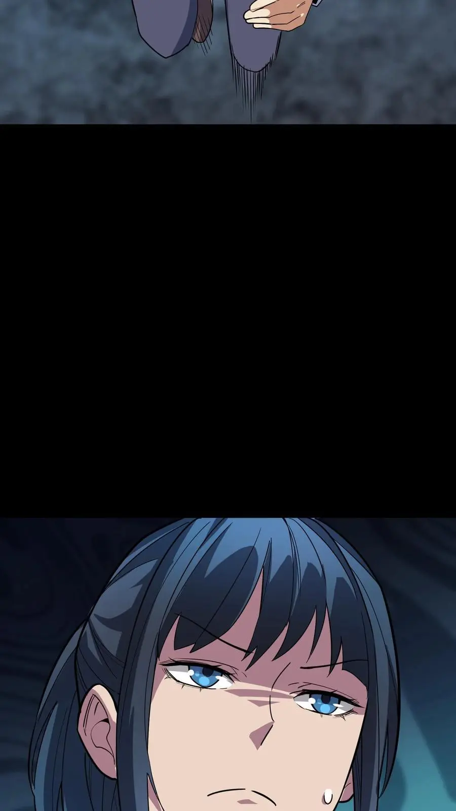 第217话 武宗姜红雨的七伤拳9