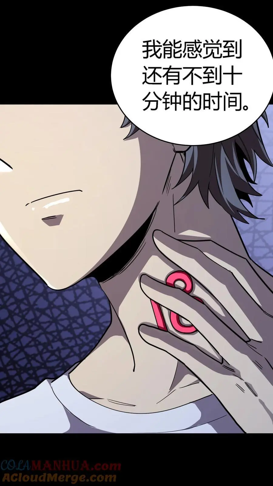 第279话 进入第七病栋！3