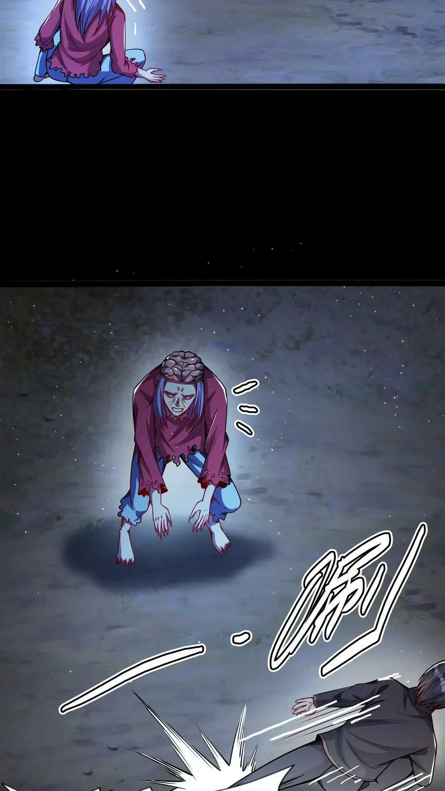 第110话 罪有应得13