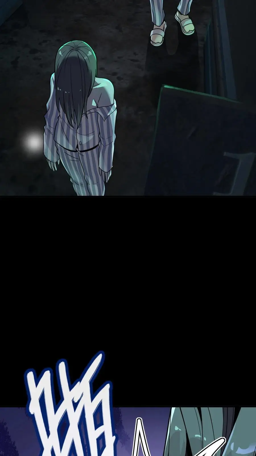 第280话 虚幻与现实，真真假假分不清！16