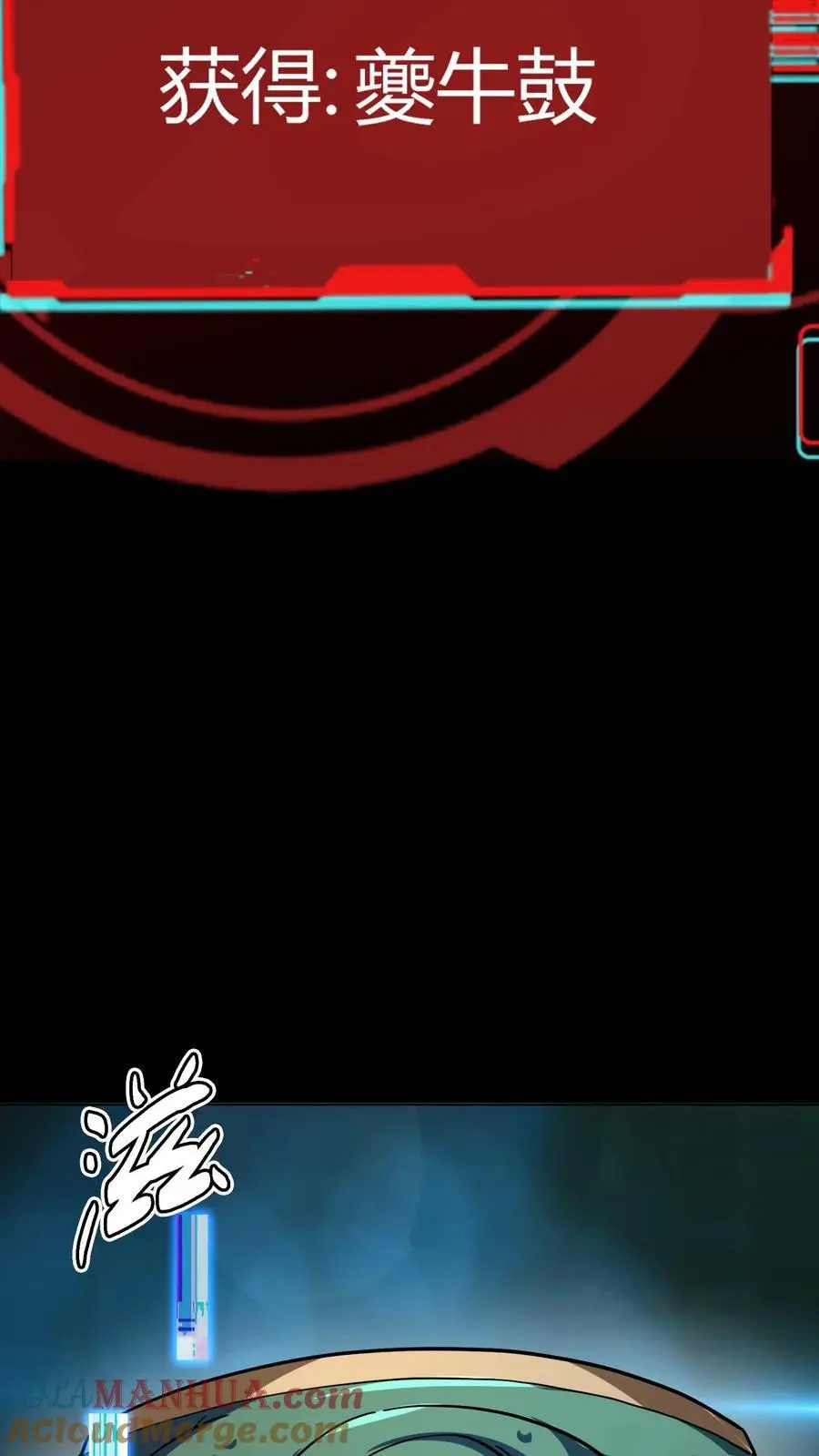 第189话 抽卡！四星化妖卡！36