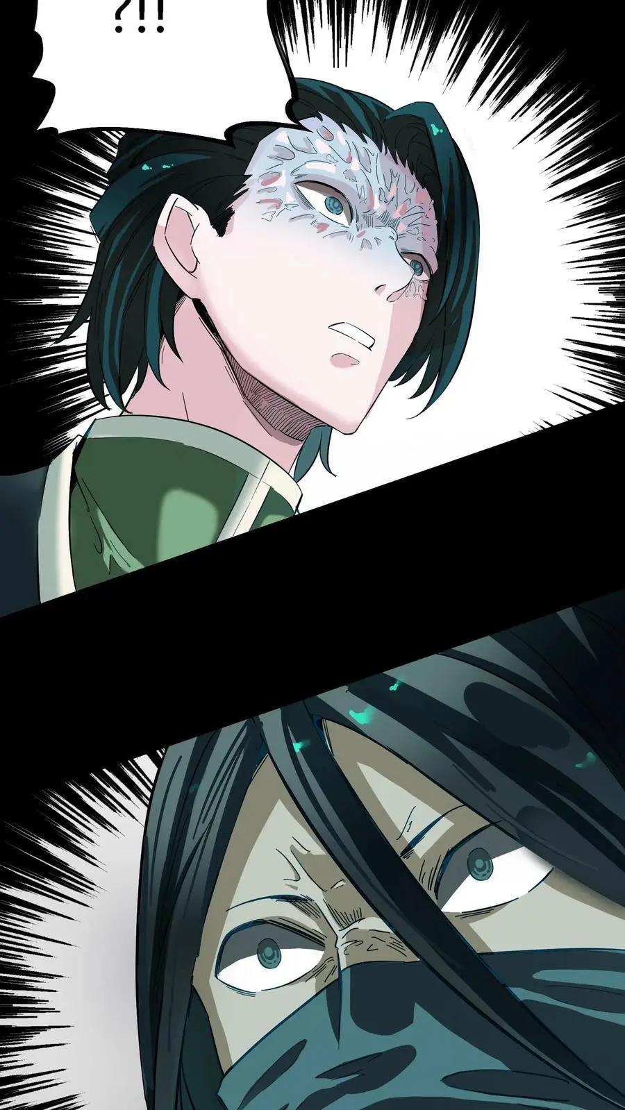 第192话 大动乱！情况危急！27