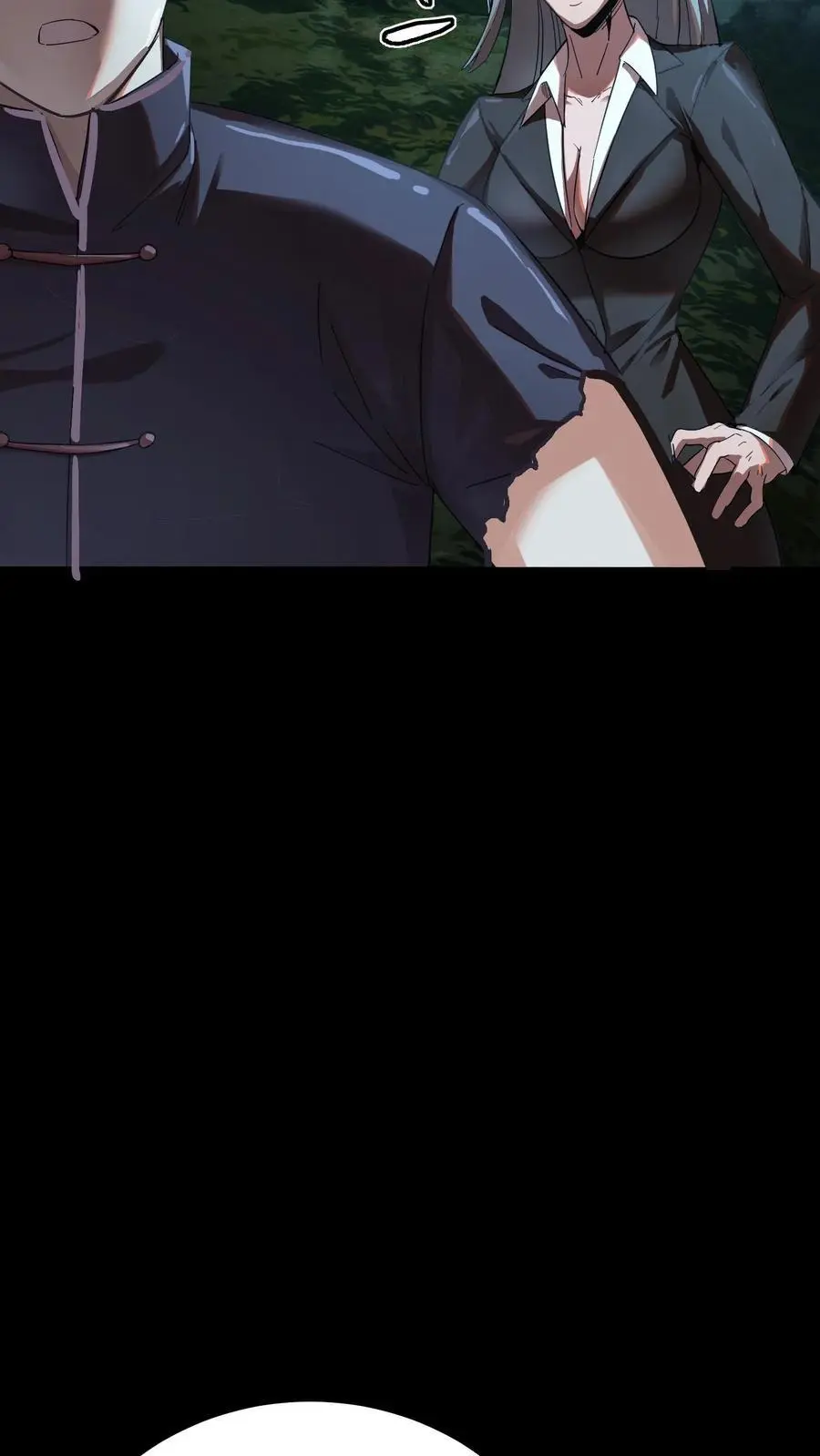 第236话 血尸母子，实力碾压！13