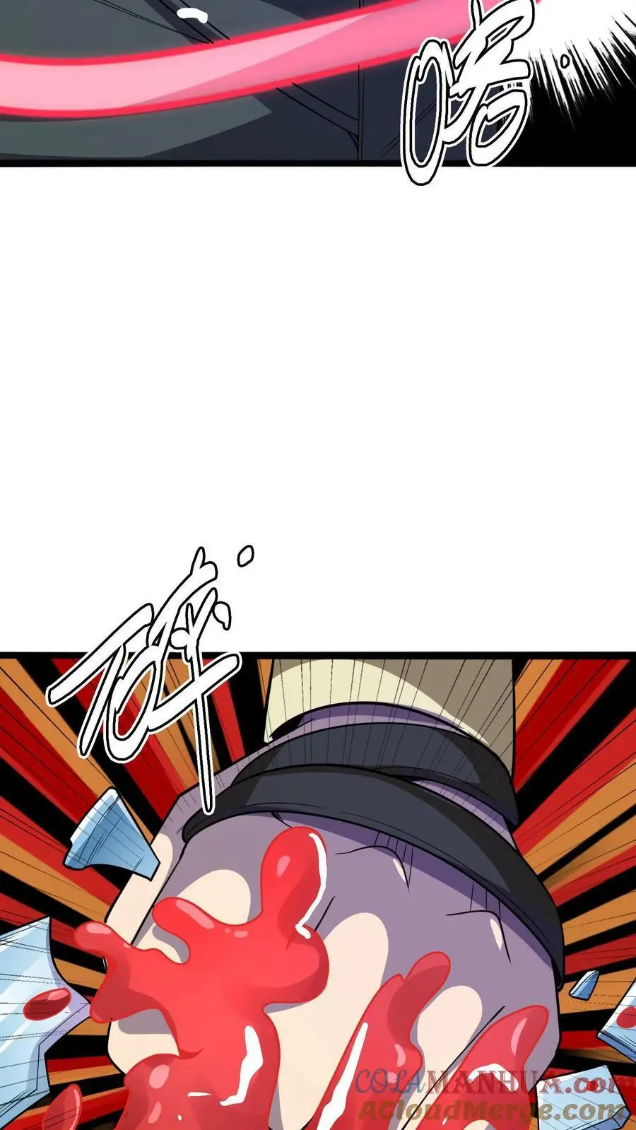 第96话 死亡前的疯狂！28