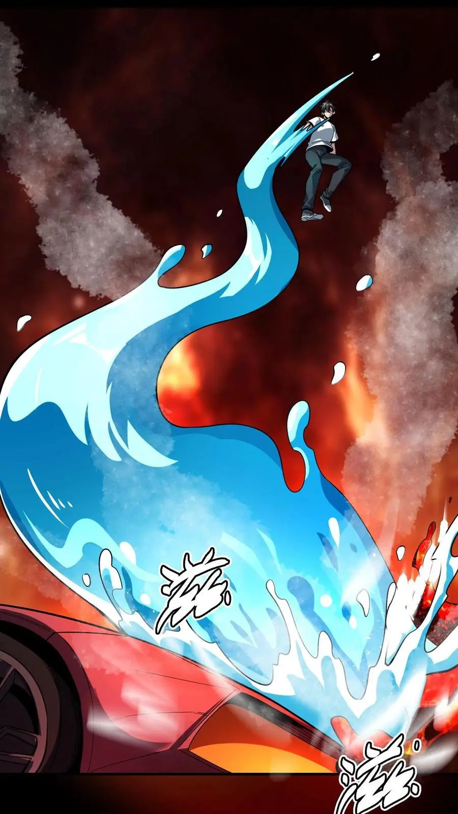 第257话 阴间消防栓14