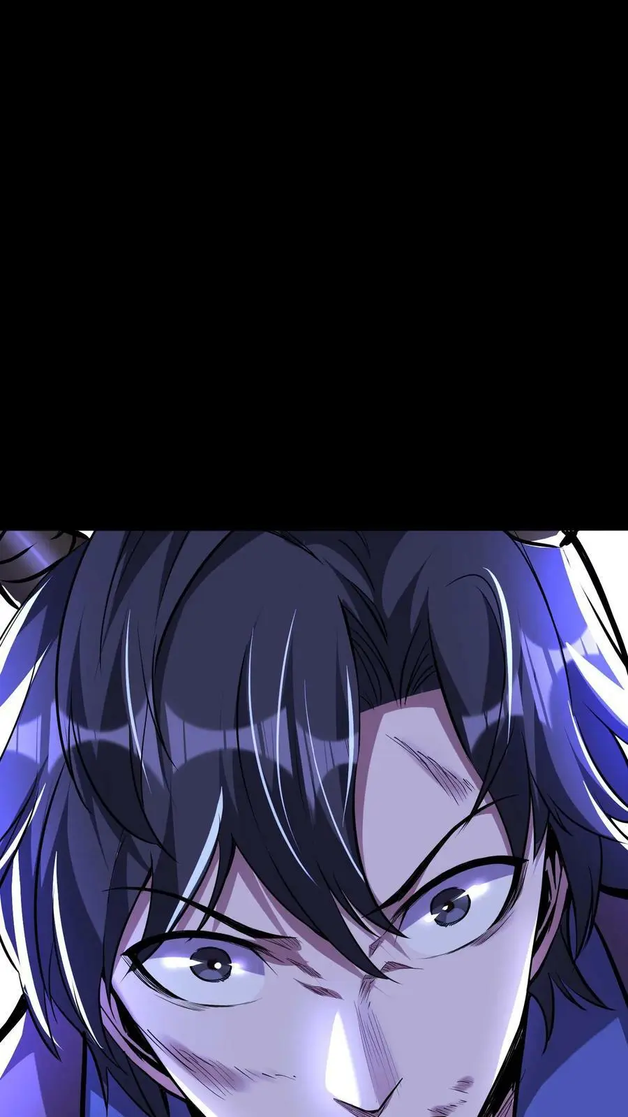 第52话 苍牛喘月5