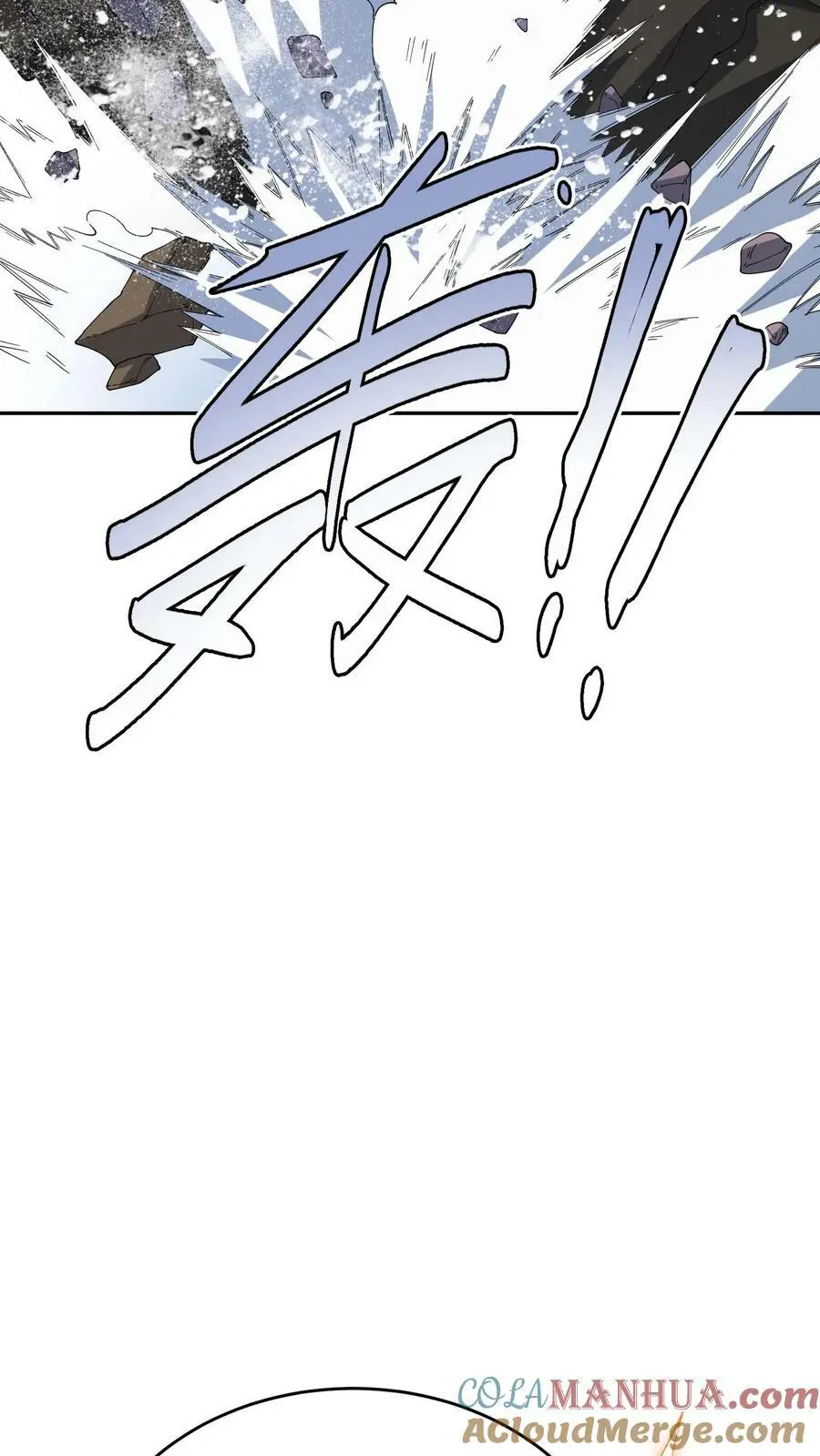 第111话 霸妖体30