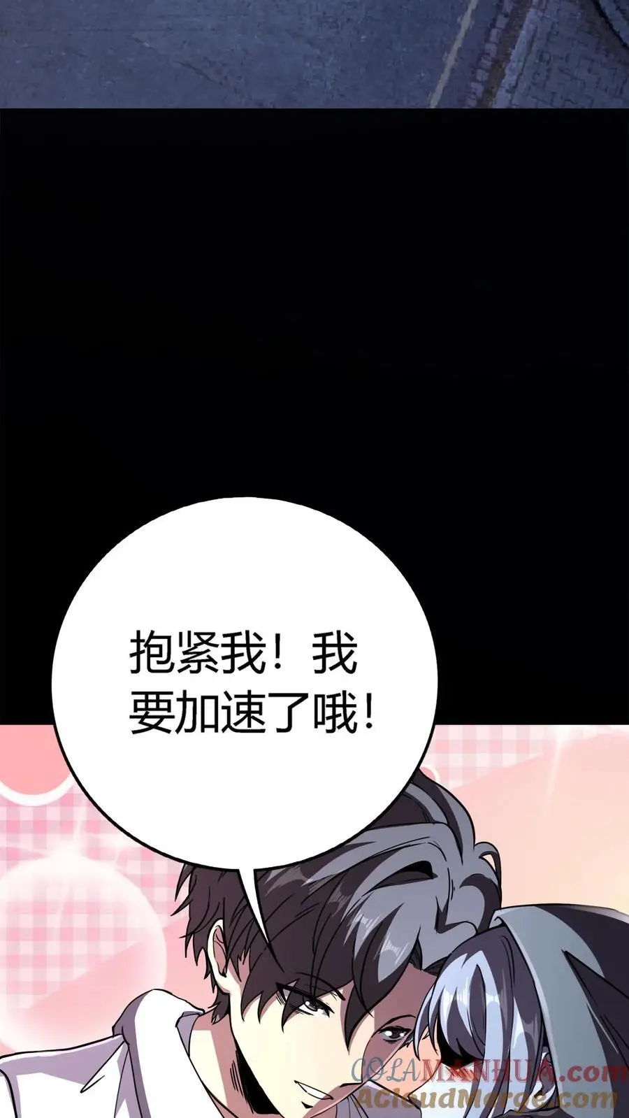 第157话 半夜被追杀的小女孩34