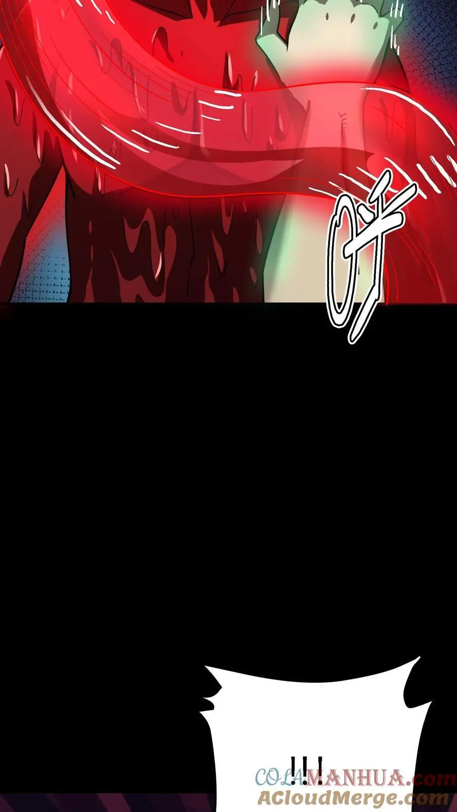 第238话 竟然是河神之子！24