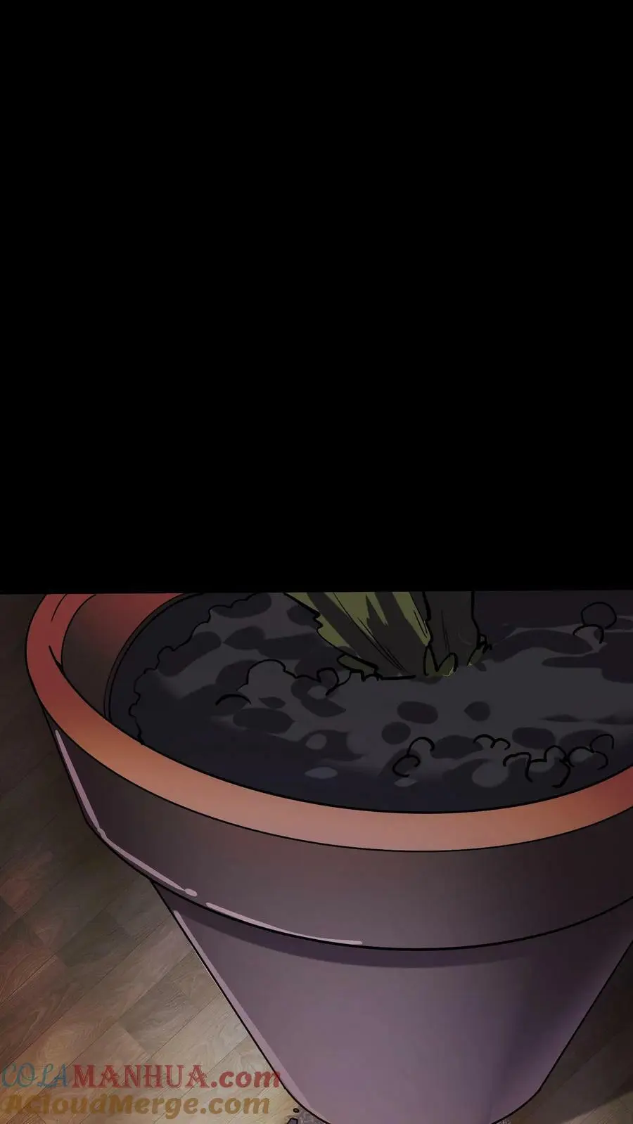 第49话 化妖特处士8
