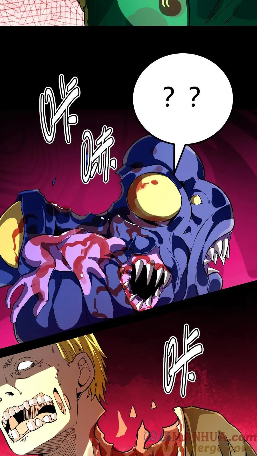 第183话 傀儡师死亡38