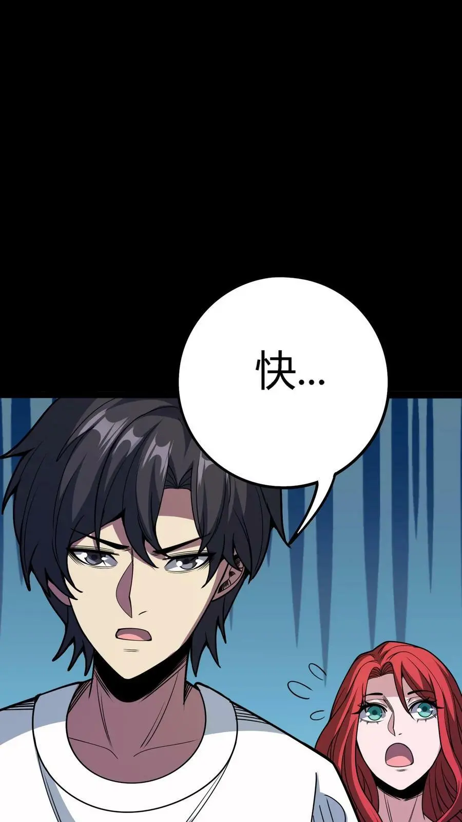 第126话 再见！跳舞的尖叫鸡！29