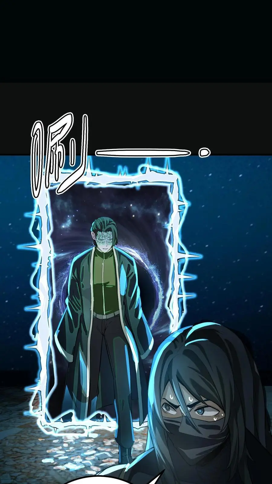 第192话 大动乱！情况危急！1