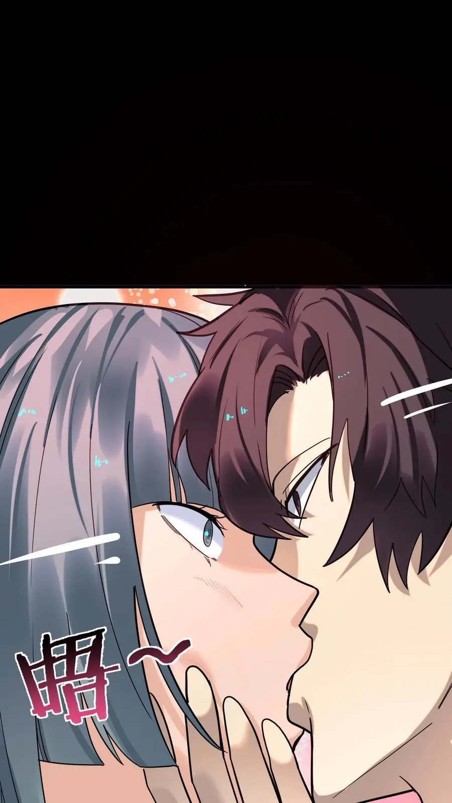 第242话 完全化妖！巨浪中搏杀河神！26