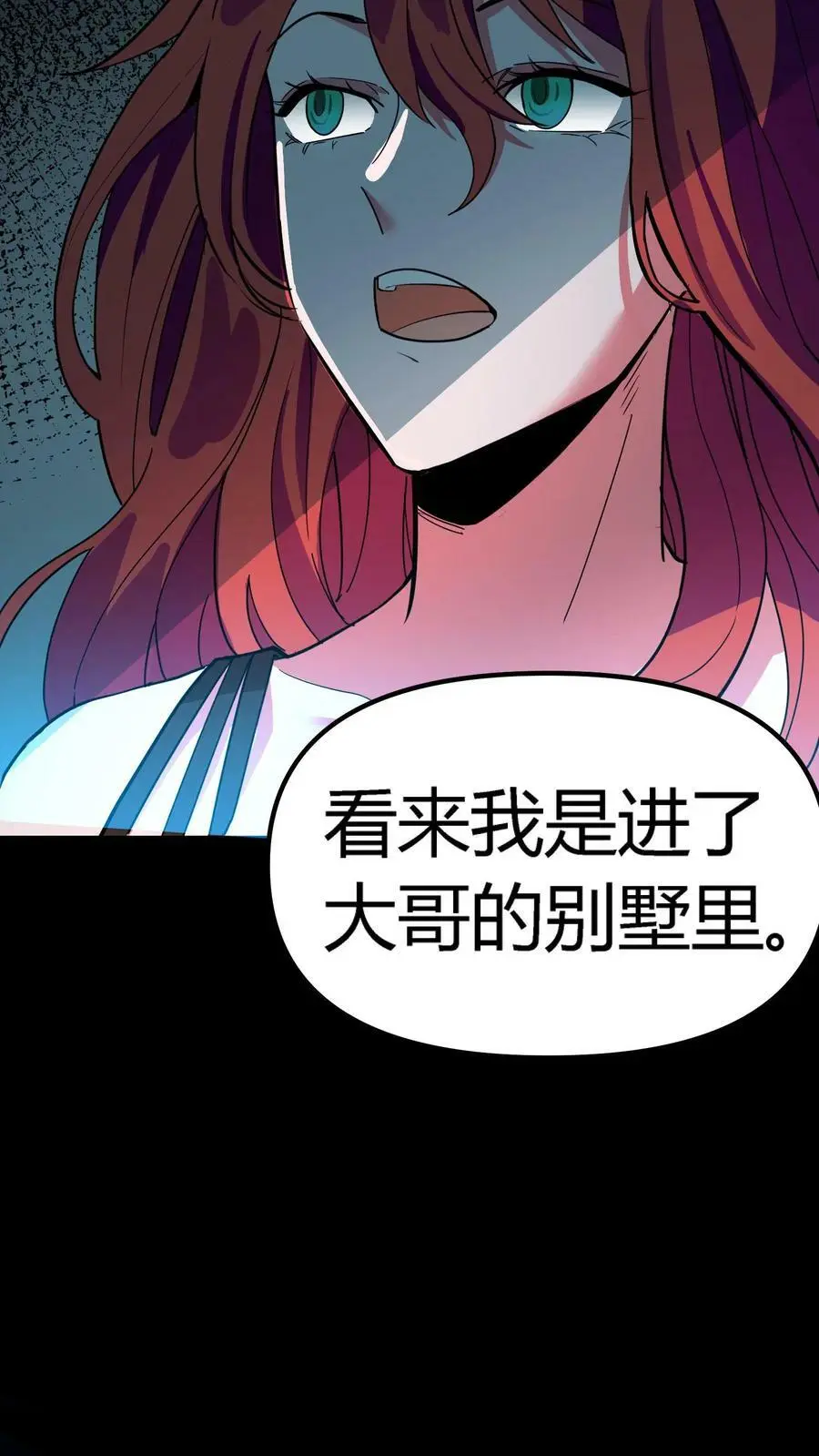 第127话 诡异的吊死鬼5