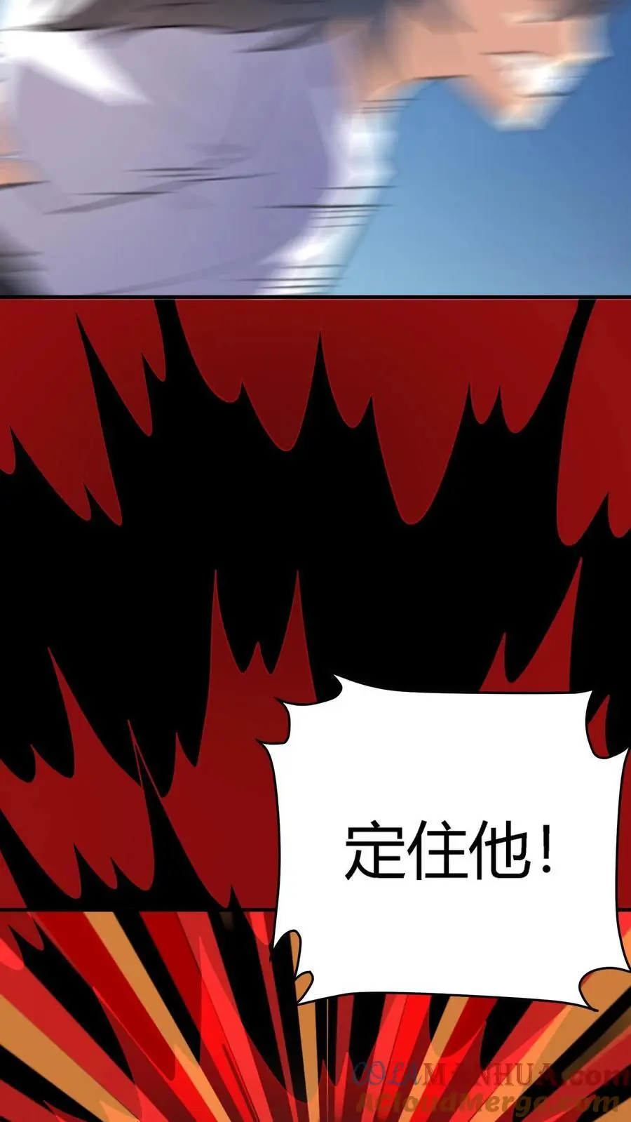 第210话 使用天赋技能！2
