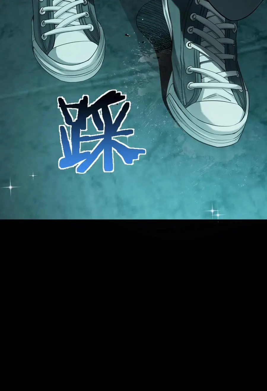 第291话 组成反抗者联盟43