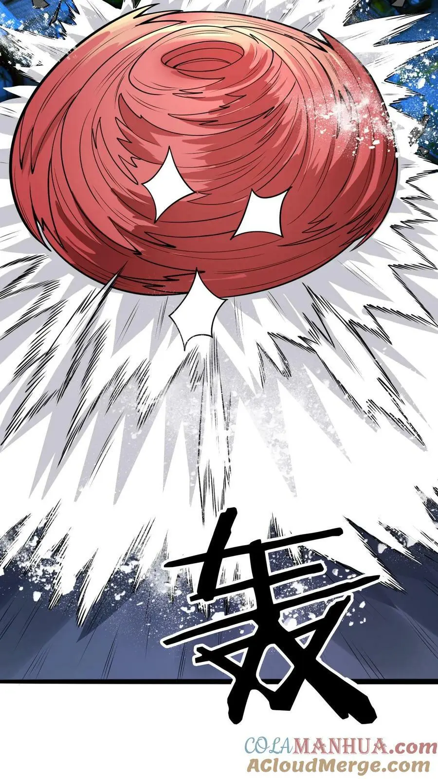 第87话 从天而降的招式6