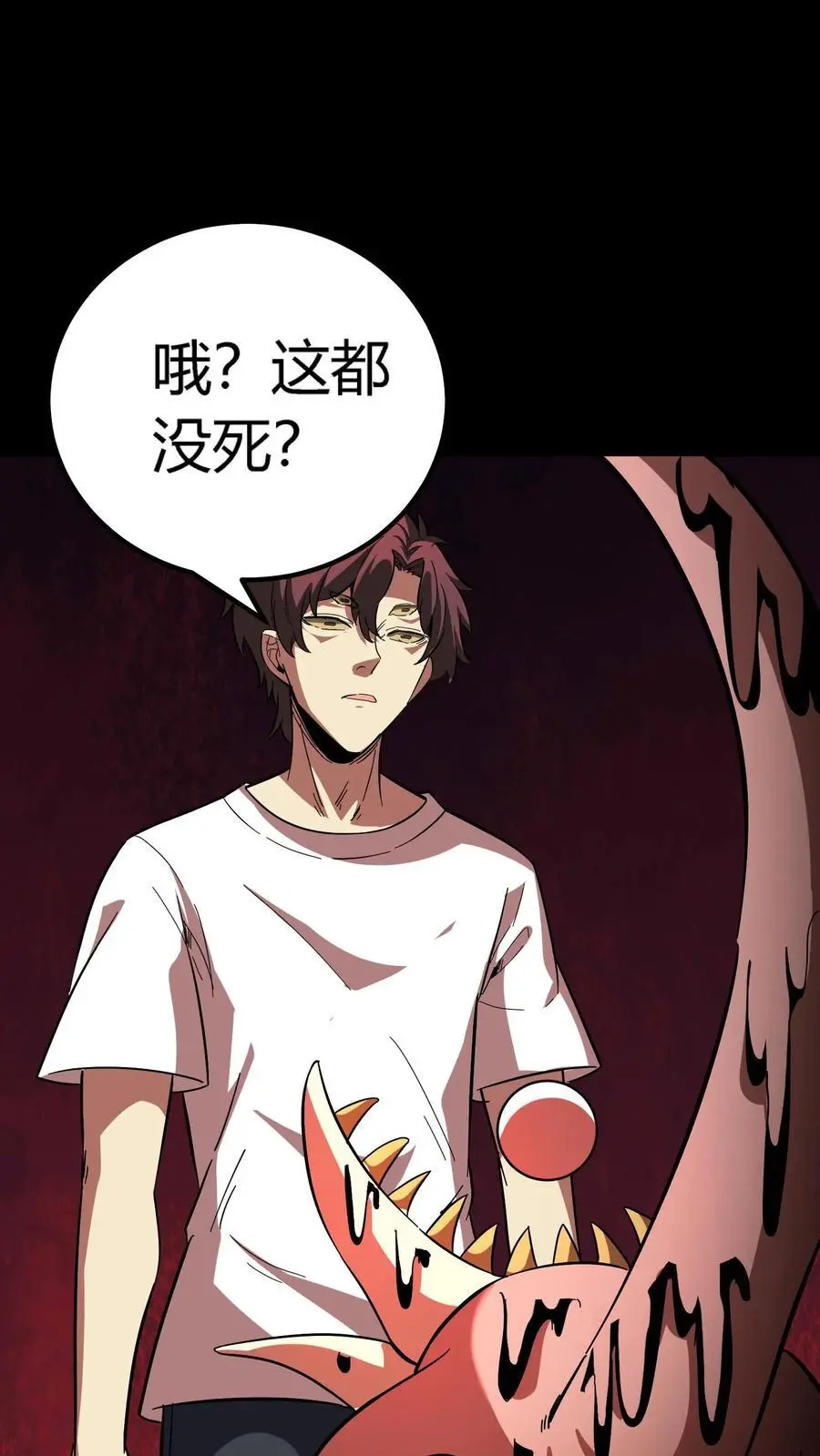 第177话 再遇傀儡师梁嗣33