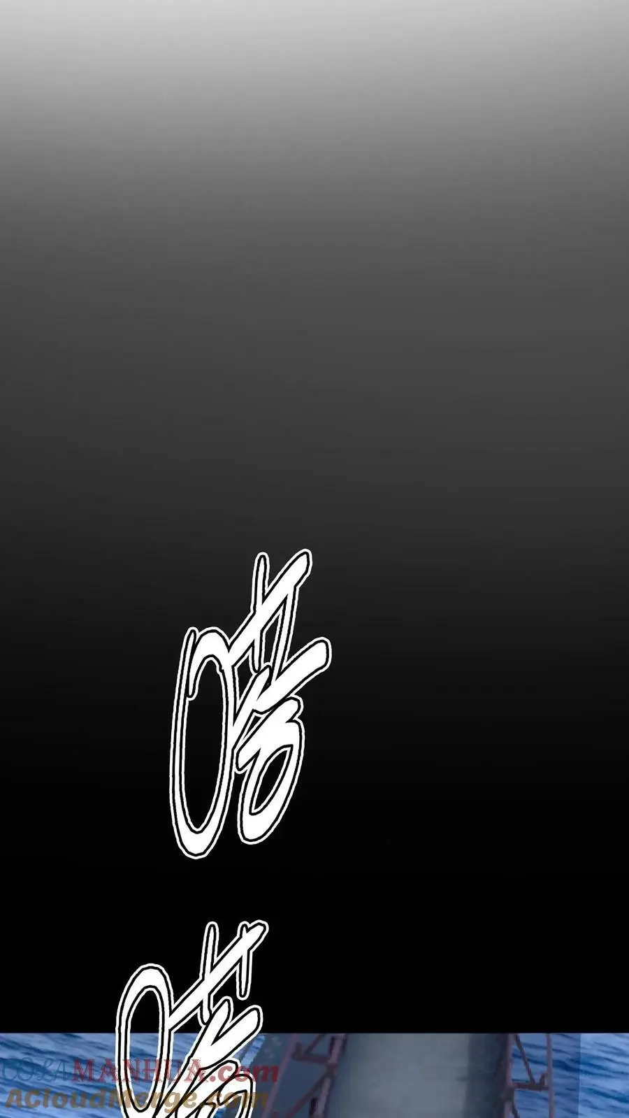 第60话 湖里有鬼！4