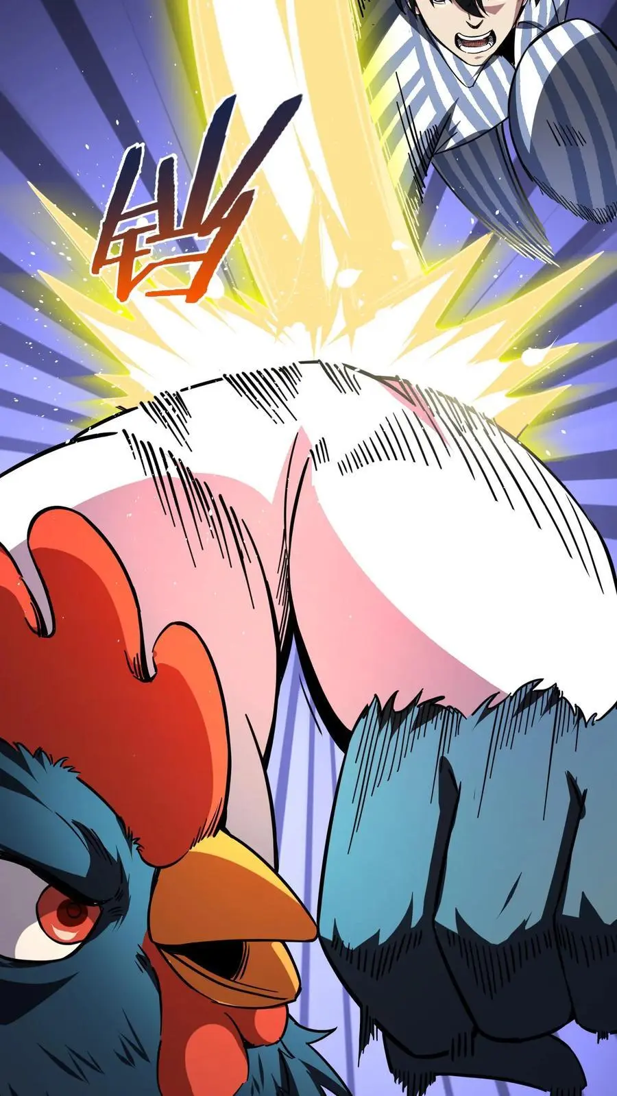 第286话 一只鸡也能当医生？41