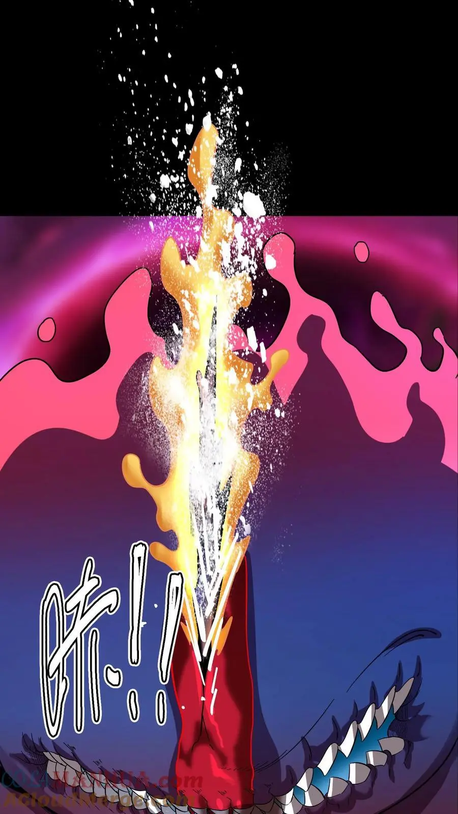 第170话 王者之牙18
