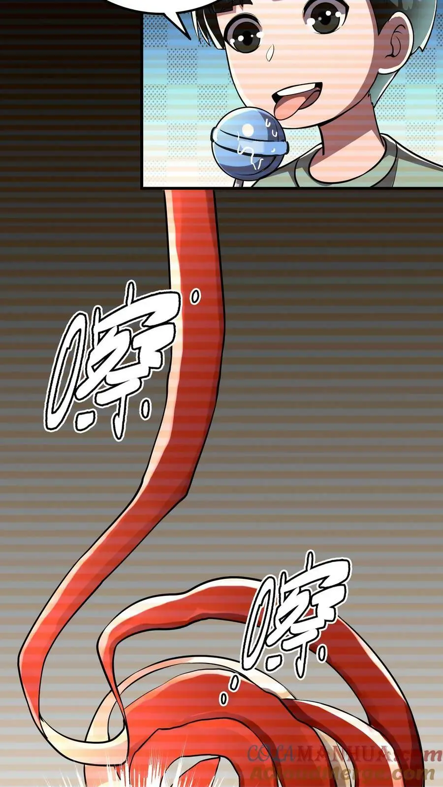 第17话 诡异的家庭26