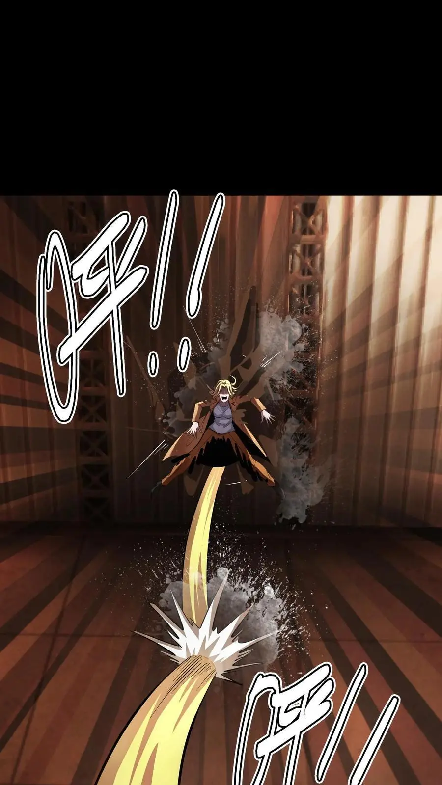 第267话 横扫江城豪门35