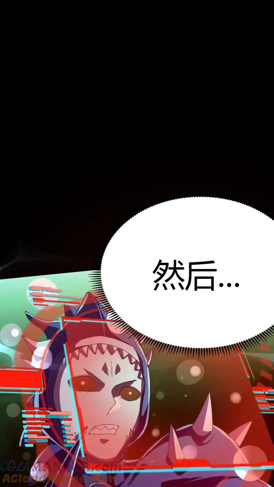 第65话 终极大招34