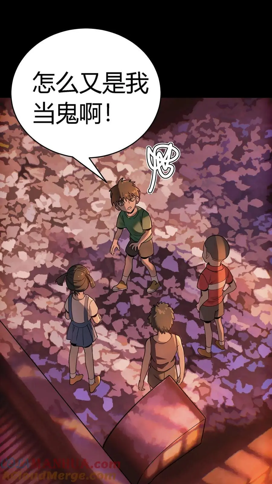 第258话 躲在影子里的鬼36