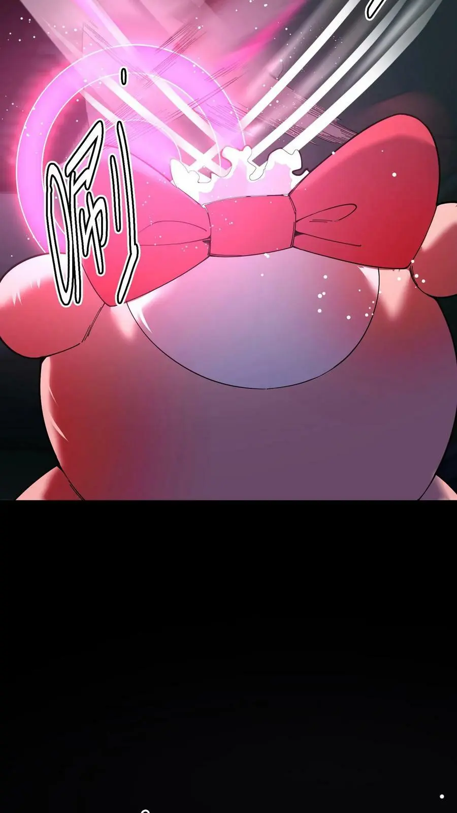 第94话 不死玩偶33