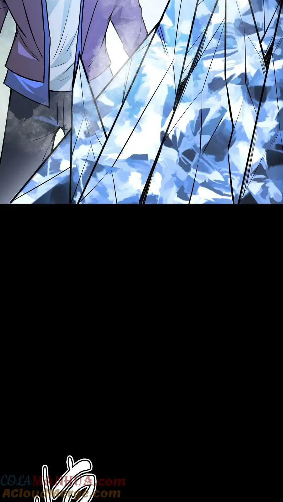 第86话 冰凌狱6