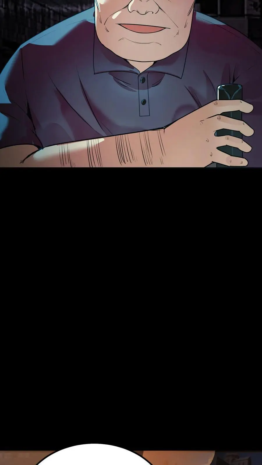 第152话 红包事件伊始3