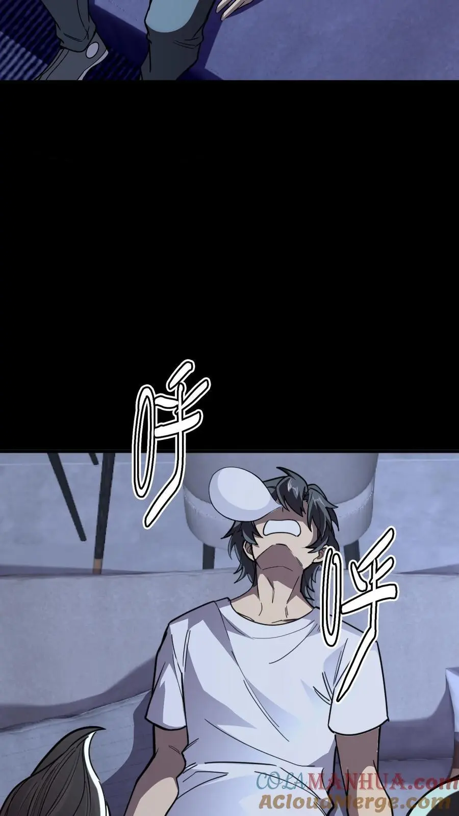 第263话 唐家杀生镖39