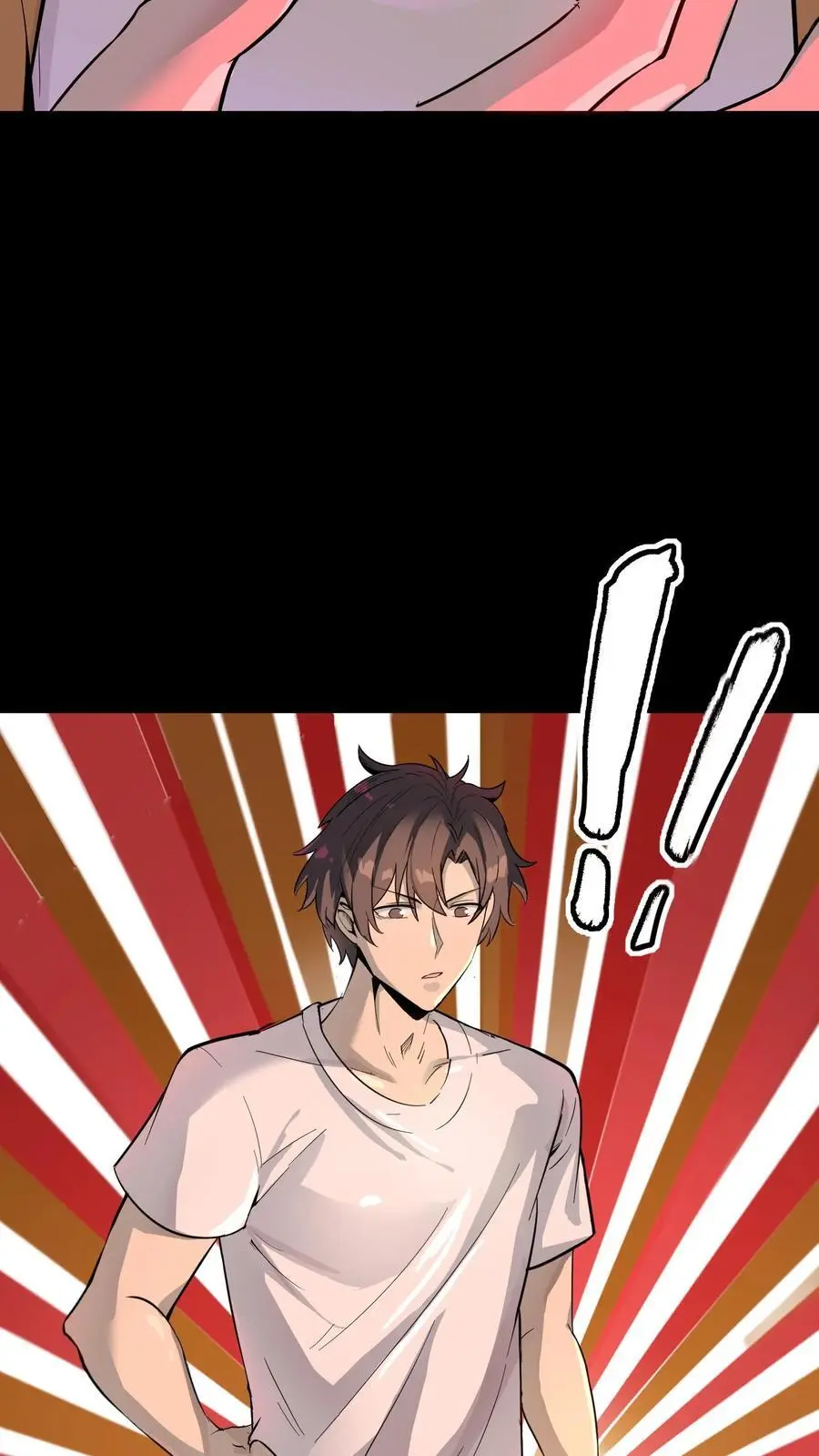 第268话 突现神秘蝙蝠男2