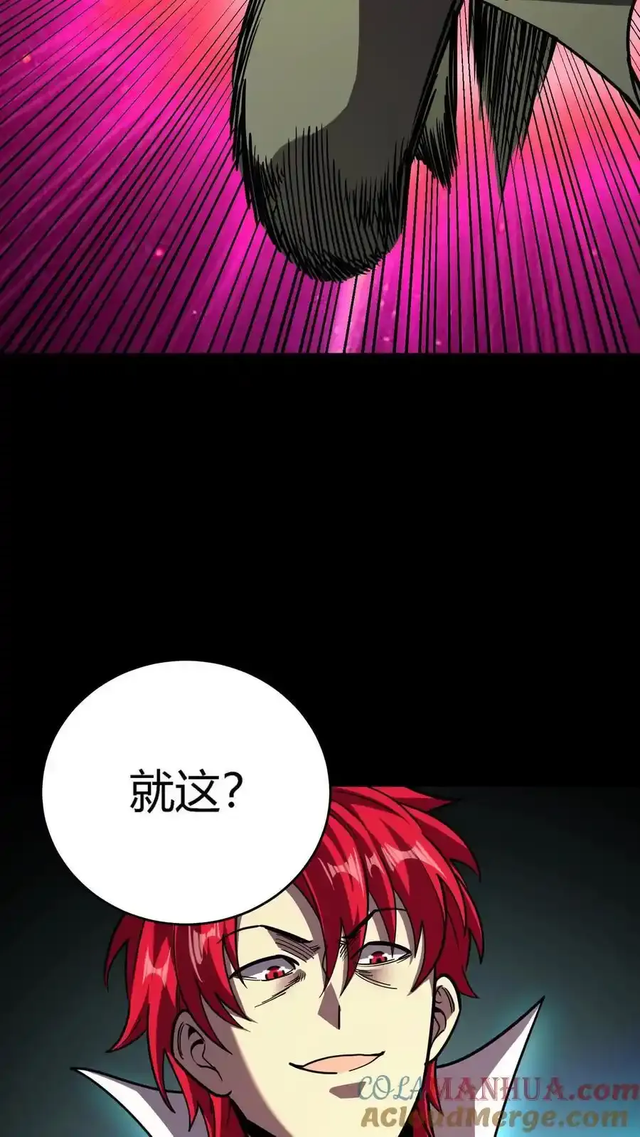 第303话 地狱阎罗！燃尽恶鬼！36