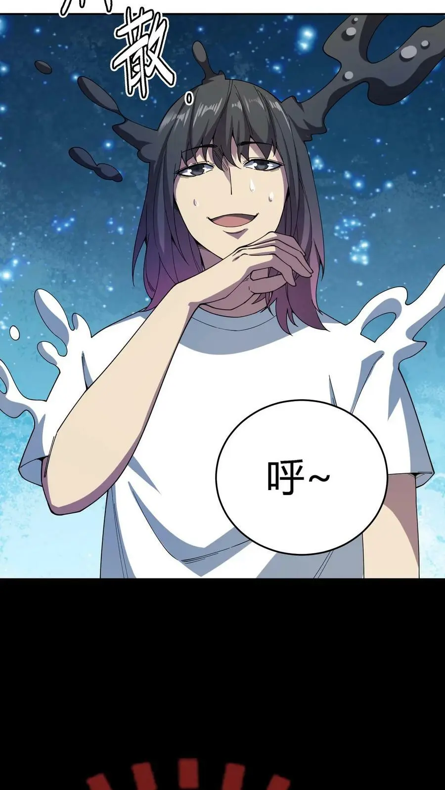 第102话 死吧！都别活了！15