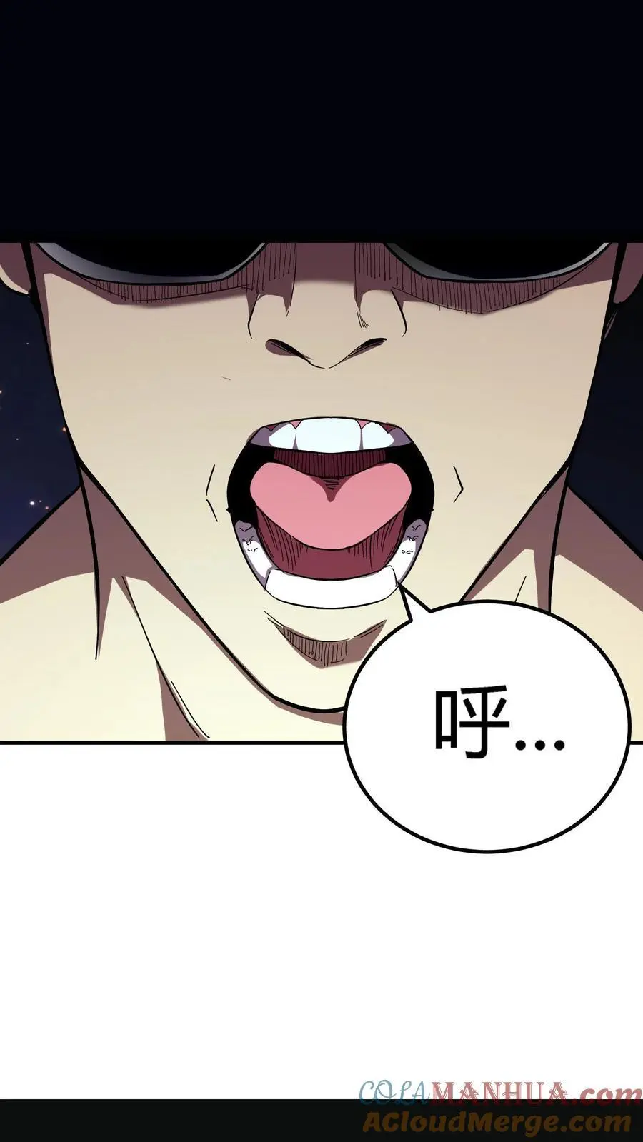 第197话 暗盟喋血！轮回王出手！32