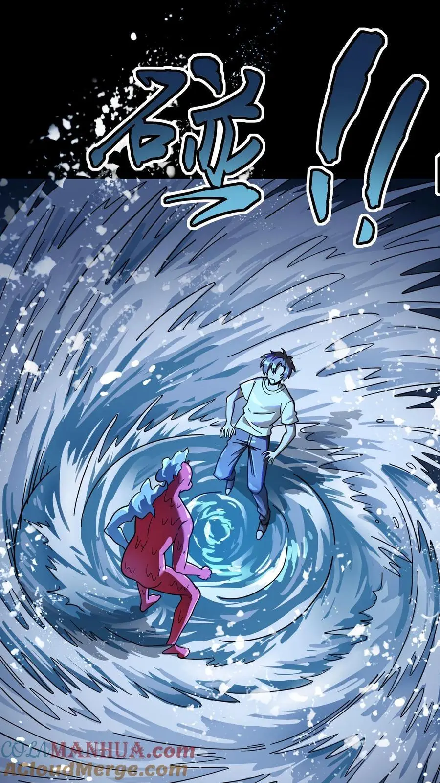 第239话 水中斗法！九头虫对假河神！8