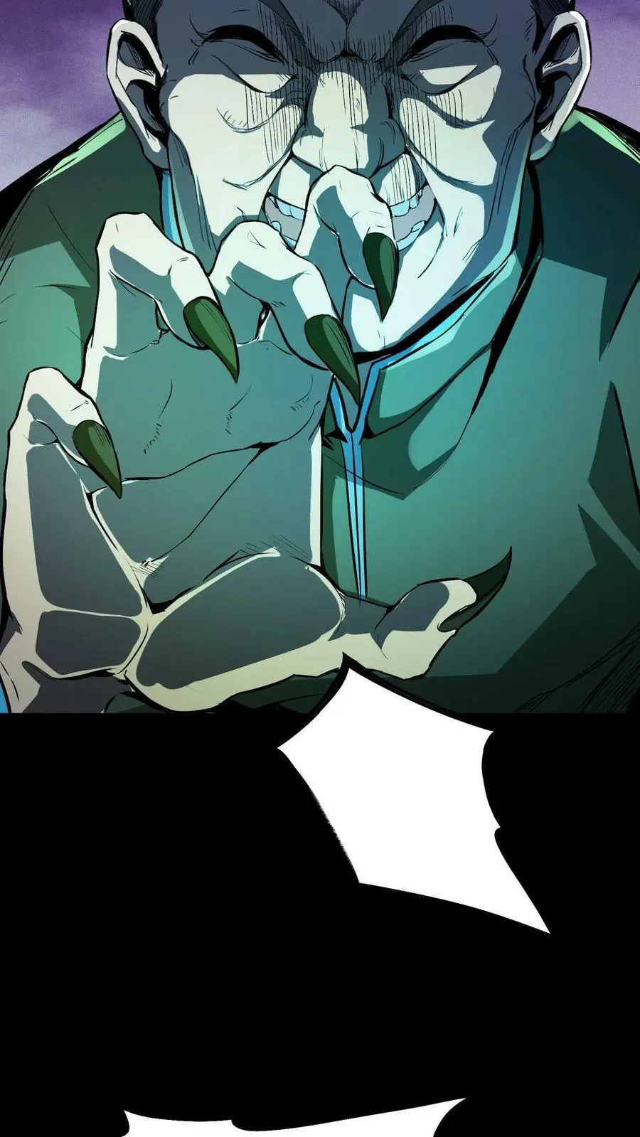第46话 闯入的保洁阿姨15