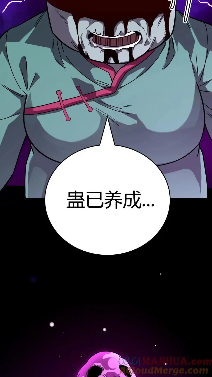 第276话 化妖——玉面狐狸24